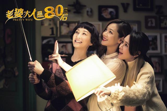 深圳卫视《老婆大人》热播 李小冉于明加秀恩爱