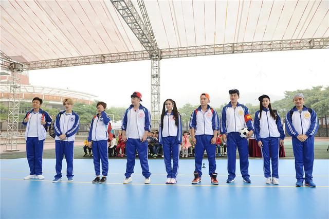 《奔跑吧兄弟》校园特辑 跑男团集体重返17岁