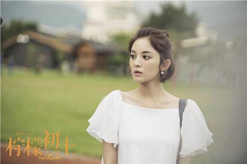 《柠檬初上》今晚开播 娜扎挑战八岁年龄差