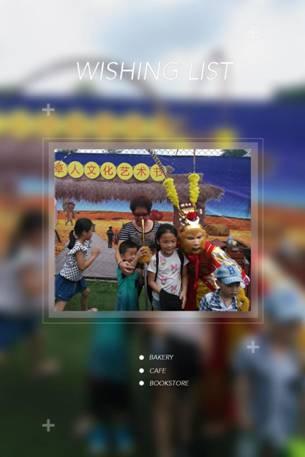 网络剧《新美猴王》将开拍 “小小鸟”火速走红