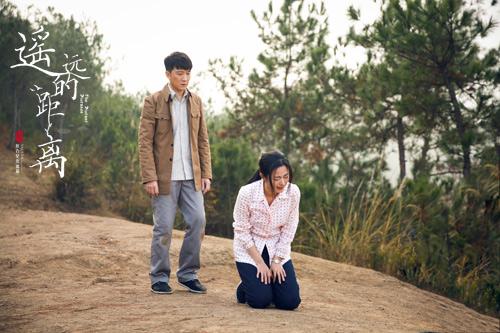 “孟昭氏”徐百卉穿千年 《遥远距离》成时装师