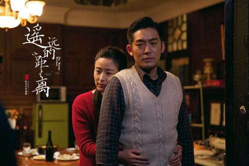 “孟昭氏”徐百卉穿千年 《遥远距离》成时装师