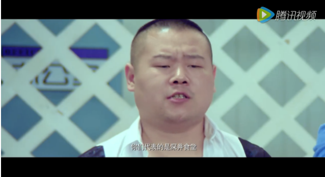  《深井食堂》要开播啦，小岳岳在呼唤你！