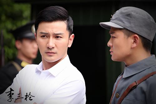 刘恩佑《李三枪》不高冷 “人味”十足演英雄