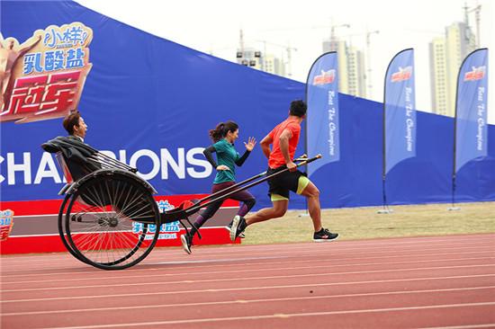 国产良心《来吧冠军》引发跑步情怀 释放真性情