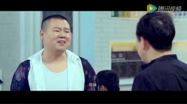  《深井食堂》要开播啦，小岳岳在呼唤你！