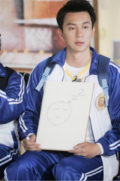 《跑男4》“画家”李晨遇奇葩歌名险崩溃