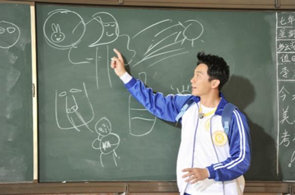 《跑男4》“画家”李晨遇奇葩歌名险崩溃
