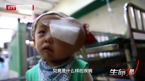 脑袋一般大的肿瘤？当心幼童身边的“杀手”！