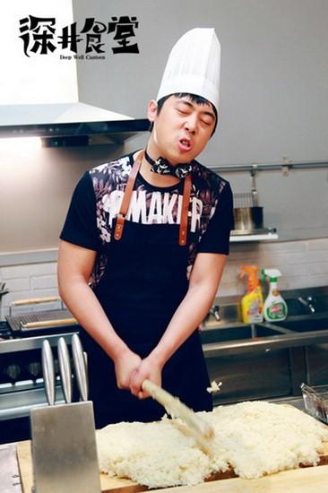  《深井食堂》要开播啦，小岳岳在呼唤你！