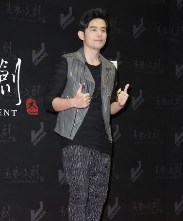 世界最受尊敬的名人 成龙刘德华周杰伦跻身前20