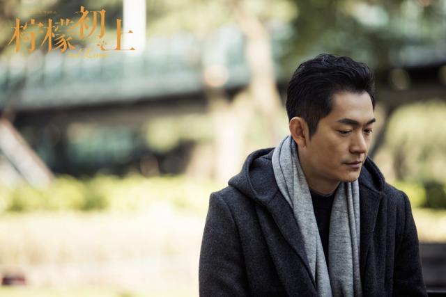 朱泳腾再展暖男本色 《柠檬初上》守护古丽娜扎