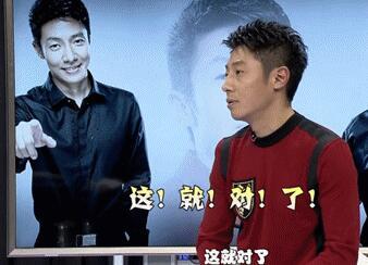 如果撒贝宁继续开挂，你还会爱他吗