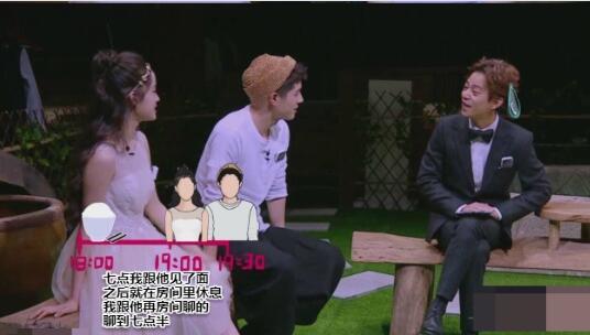 如果撒贝宁继续开挂，你还会爱他吗