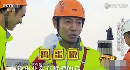 如果撒贝宁继续开挂，你还会爱他吗