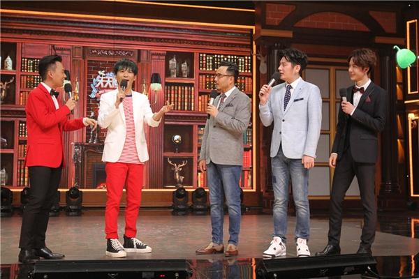 神秘蒙面人亮相 郭麒麟加盟《天天》“X兄弟” 