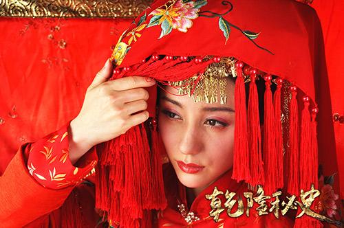 从《孝庄秘史》到《乾隆秘史》 演员为戏“痴”