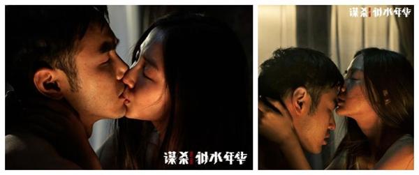 扒一扒阮经天的船戏以及男男湿吻什么的