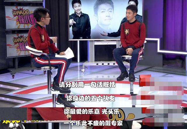 如果撒贝宁继续开挂，你还会爱他吗