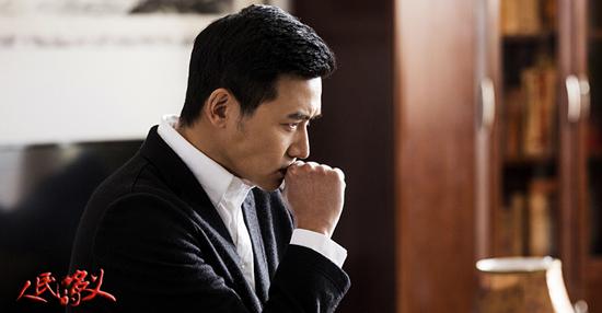 《人民的名义》戏骨云集 检察官陆毅颜值担当