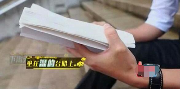 如果撒贝宁继续开挂，你还会爱他吗