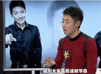 如果撒贝宁继续开挂，你还会爱他吗