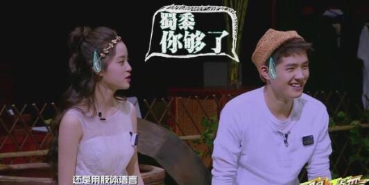 如果撒贝宁继续开挂，你还会爱他吗