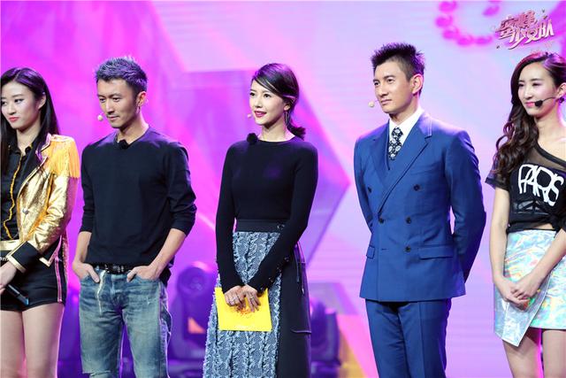 高圆圆亮相 吴奇隆谢霆锋另类诠释《匆匆那年》