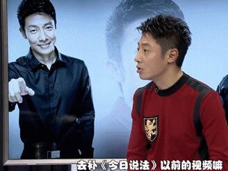 如果撒贝宁继续开挂，你还会爱他吗