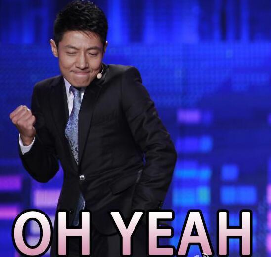 如果撒贝宁继续开挂，你还会爱他吗