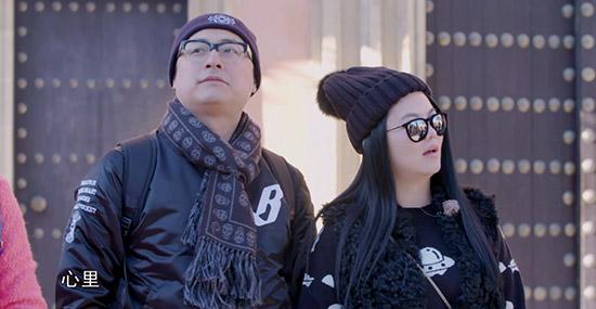  李湘袁咏仪在家称“王”大呼“理解”万岁