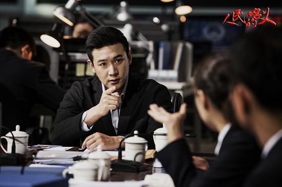 《人民的名义》戏骨云集 检察官陆毅颜值担当