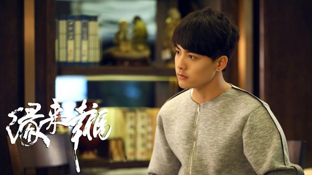 马天宇陈伟霆《缘来幸福》进校园  撩妹变撩心