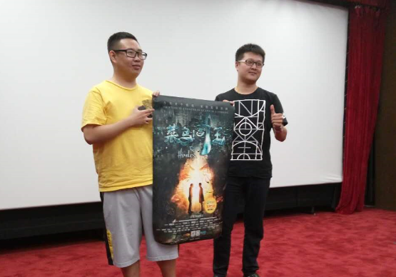 《菜鸟阎王》走进高校 解密网剧制作特效幕后