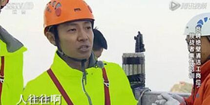 如果撒贝宁继续开挂，你还会爱他吗