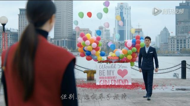 《欢乐颂》大结局引吐槽：就这样结束啦？