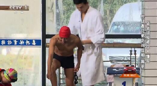 如果撒贝宁继续开挂，你还会爱他吗