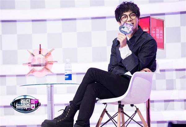 华晨宇现场遭地球人调戏  抛禁忌问题戳爆全场