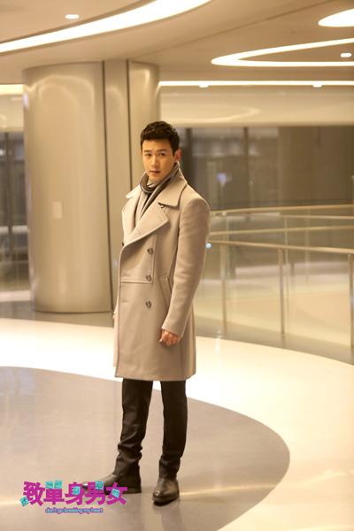 陆毅《致单身男女》开约 长情偶像示范完美恋爱