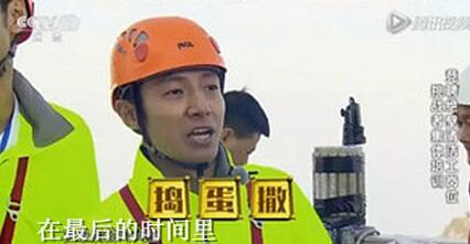 如果撒贝宁继续开挂，你还会爱他吗