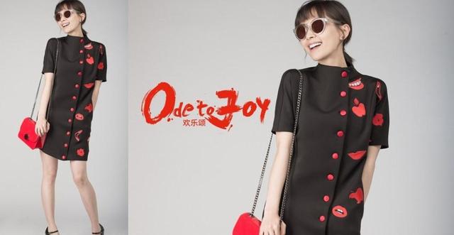 王子文精灵妖精大合体 “戏精”演技受追捧