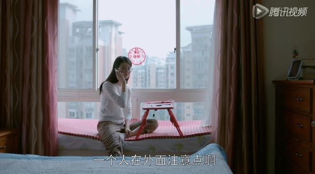 《欢乐颂》大结局引吐槽：就这样结束啦？