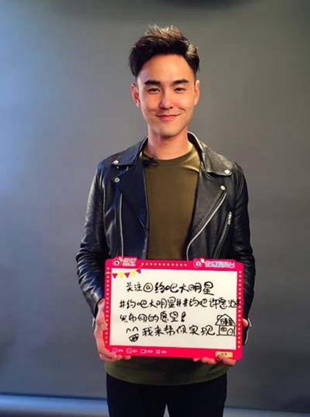 扒一扒阮经天的船戏以及男男湿吻什么的