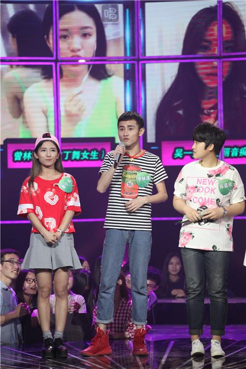 《我想和你唱》奇葩粉丝多 Alin素人最吸睛