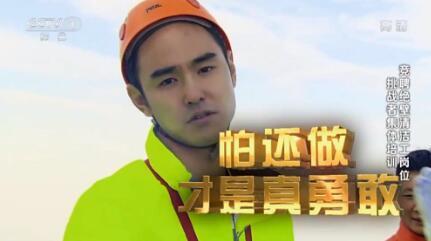 如果撒贝宁继续开挂，你还会爱他吗