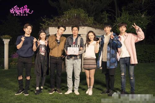 《我的奇妙男友》热播 徐可吴倩喵星人再续前缘