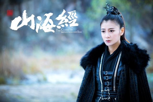 唐菀《山海经》实力圈粉 网友期待其新剧角色