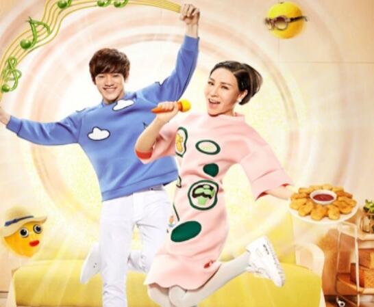 撒贝宁家庭地位首度曝光 撒白甜你也有今天