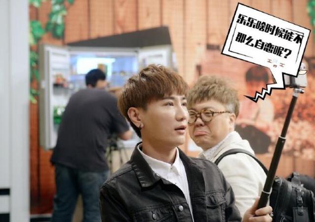 撒贝宁家庭地位首度曝光 撒白甜你也有今天