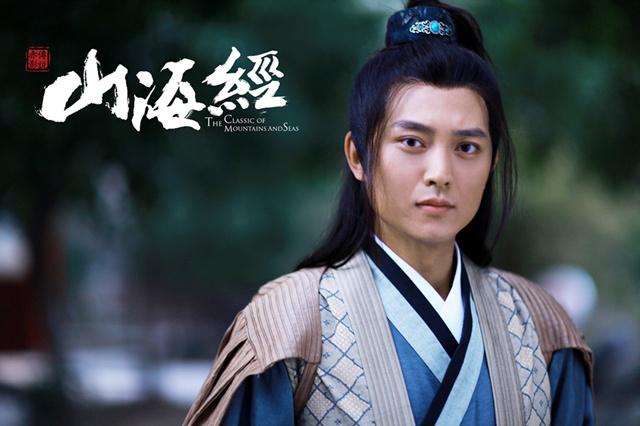 田宇鹏《山海经》完美收官 演技赚足观众眼泪